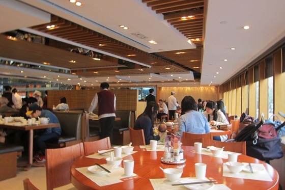 Dim Sum 29