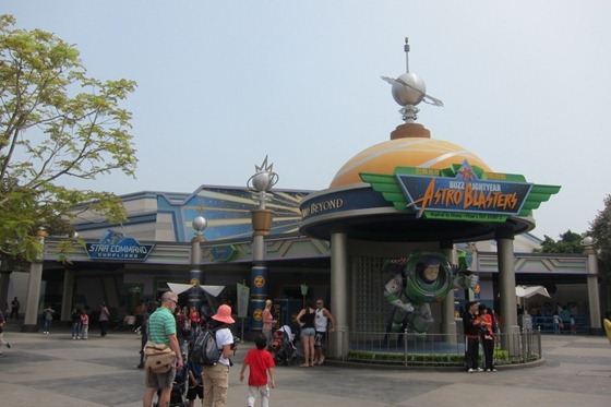 HK Disney Rides 27