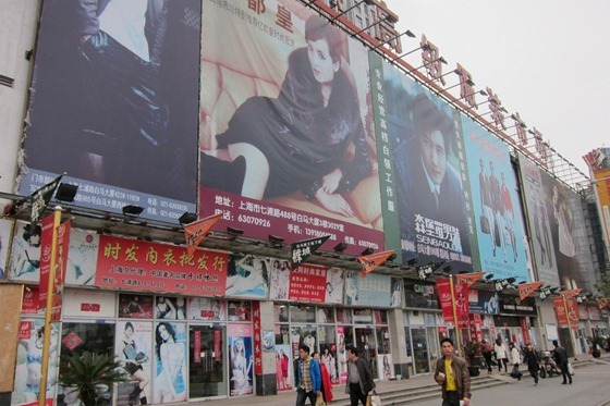 Pampering and Shopping 09