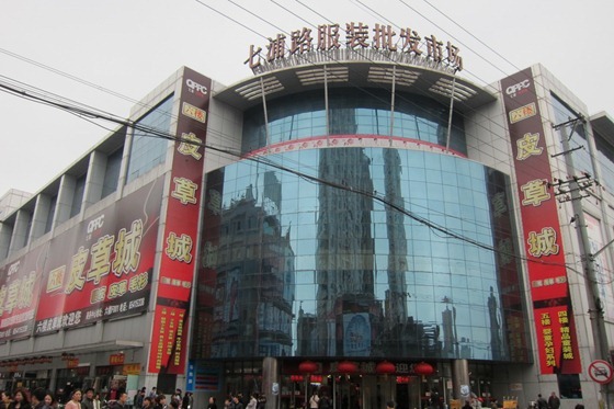 Pampering and Shopping 10