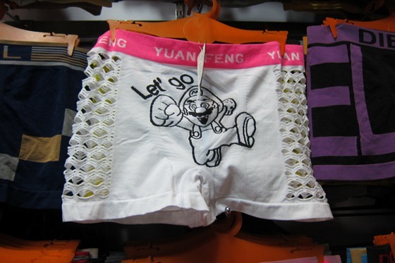 Pampering and Shopping 16