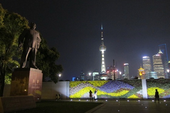 Shanghai 01