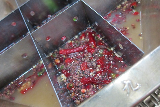 Sichuan Food 04