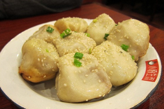 Soup Dumplings 16