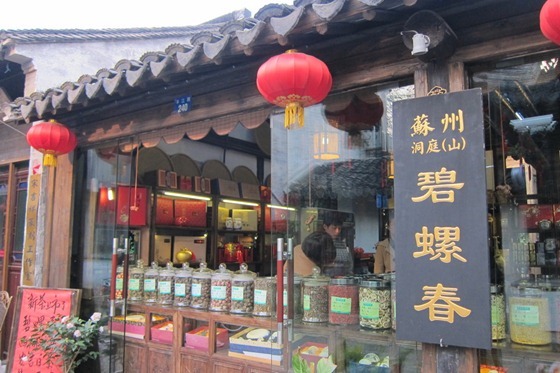 Suzhou 22