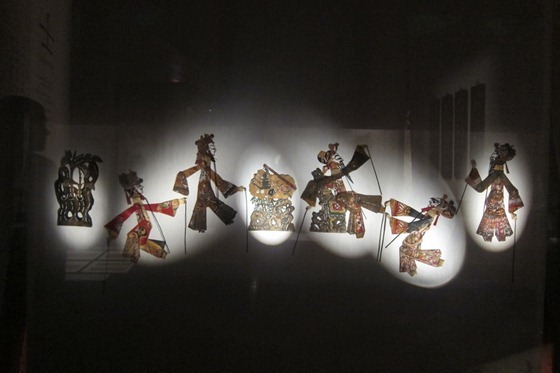 Asian Civilization Museum