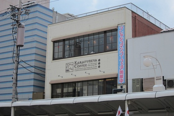 Coffee and Desserts 07