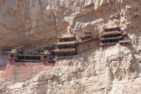 Datong 01