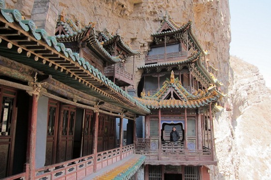Datong 12