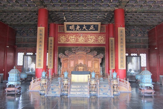 Forbidden City 008