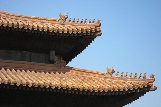 Forbidden City 009