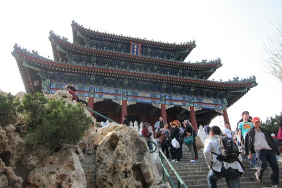 Forbidden City 015