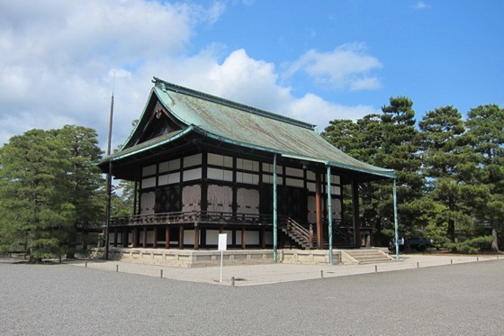 Imperial Palace 11