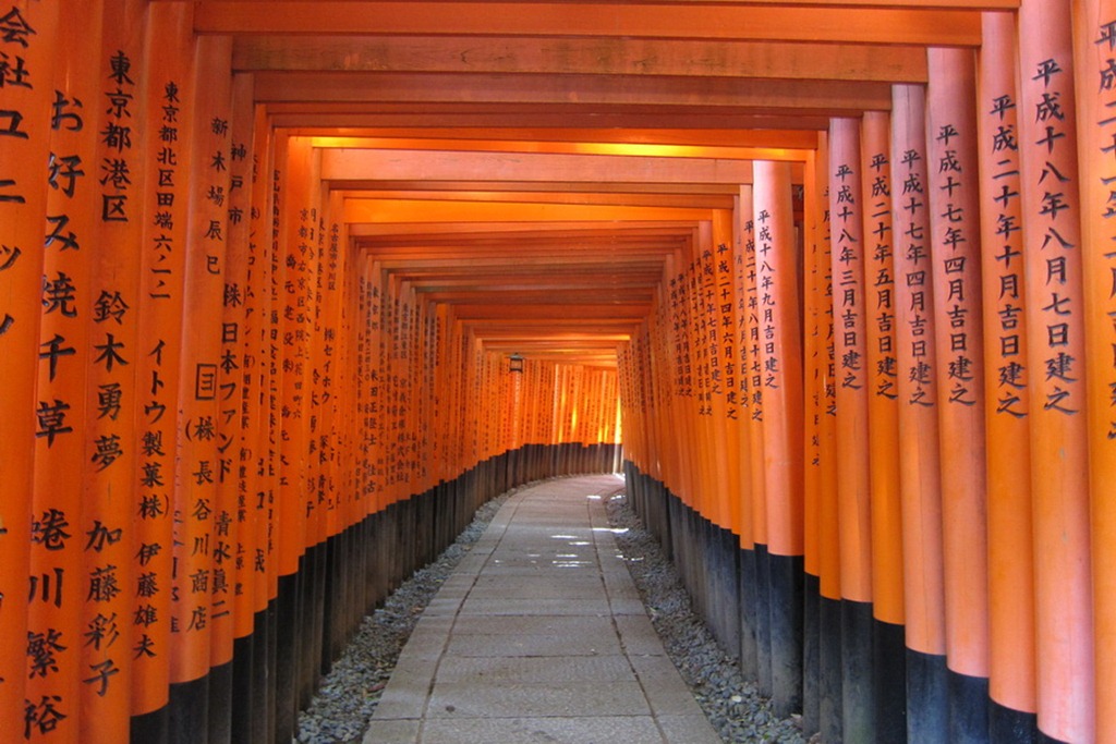 Inari Shrine 19