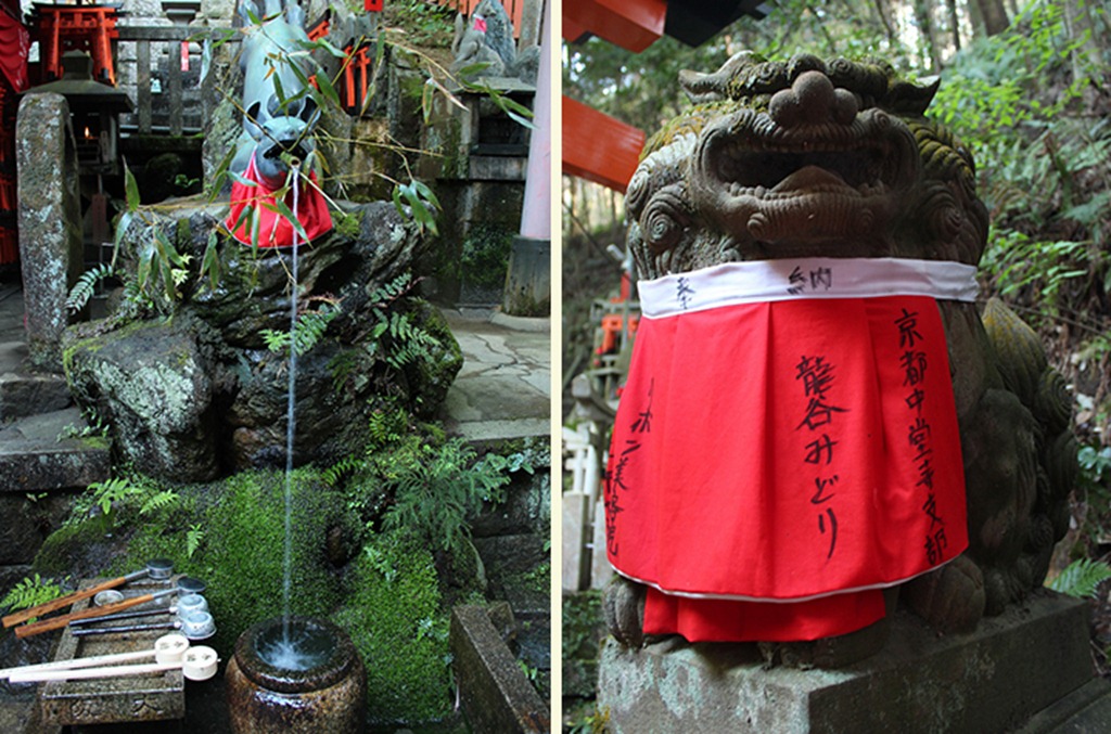 Inari Shrine Creatures