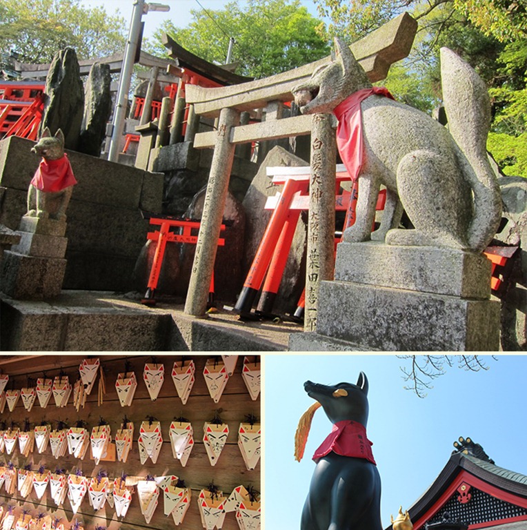Inari Shrine Foxes