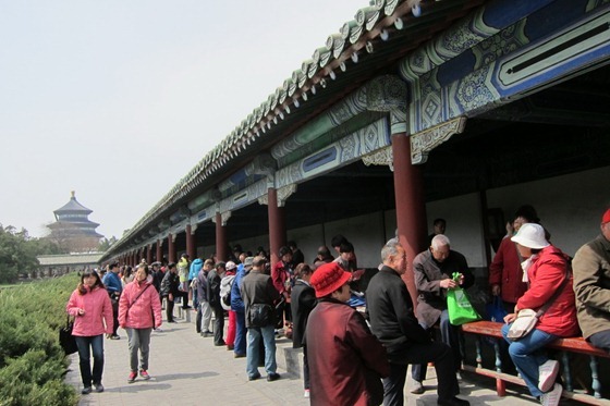 Temple of Heaven 02