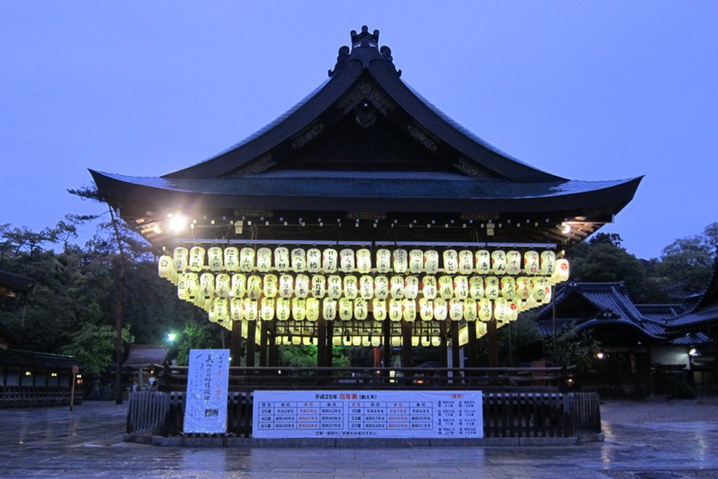 Yasaka 03