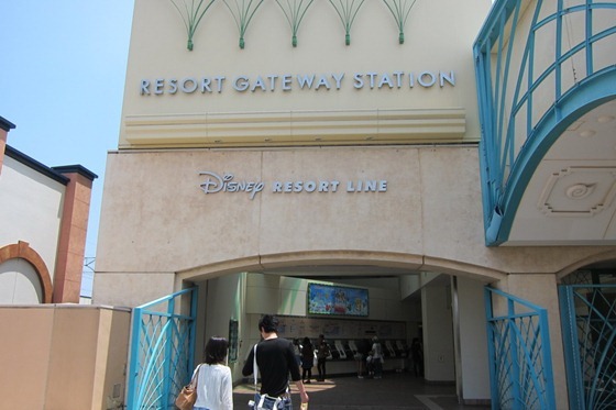 Disney Sea 04