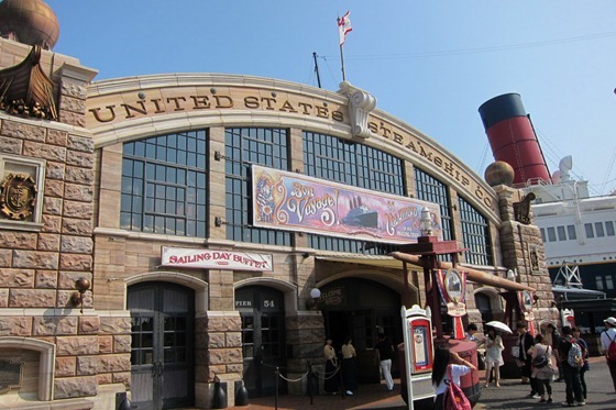 Disney Sea 47