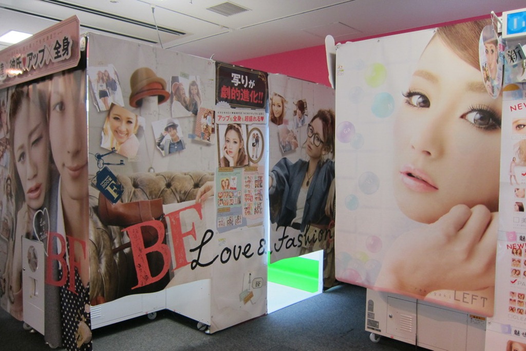 Japan - Observations 006