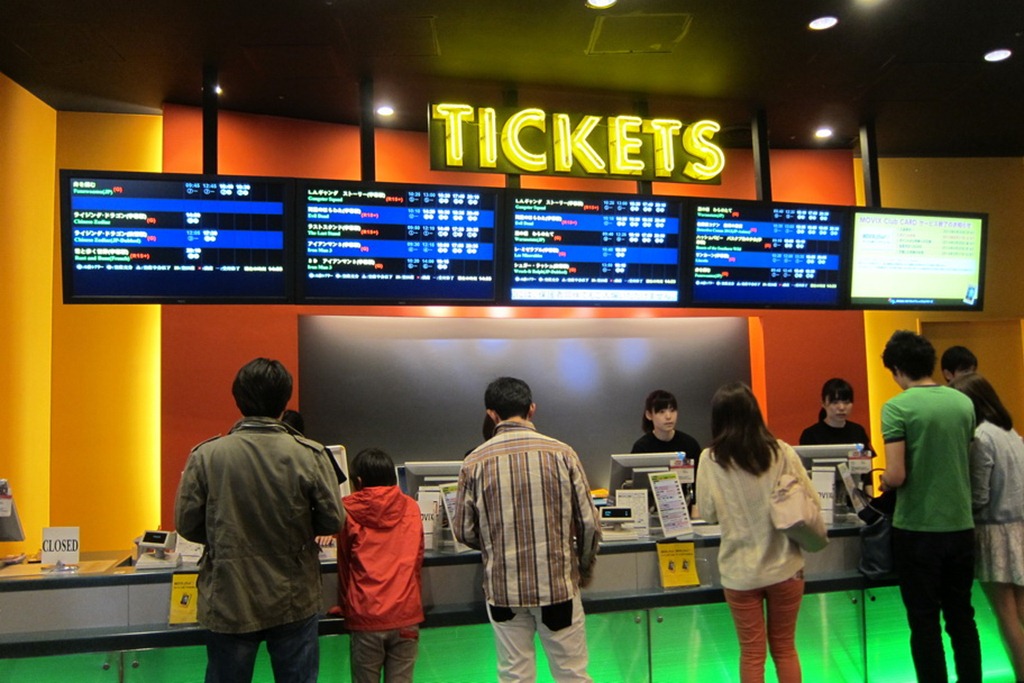 Japan - Observations 013