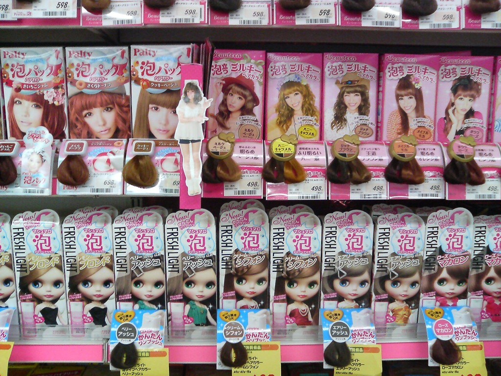 Japan - Observations 027