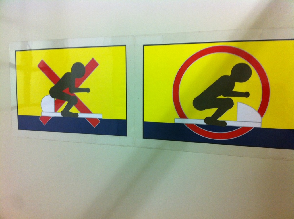 Japan - Observations 055