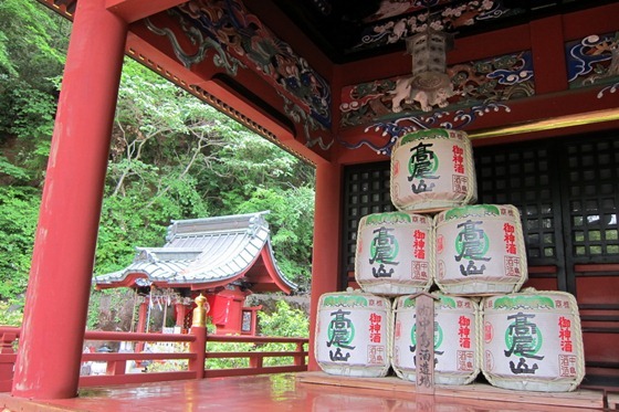 Mount Takao 12