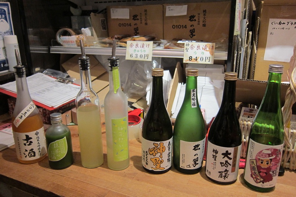 Sake 14