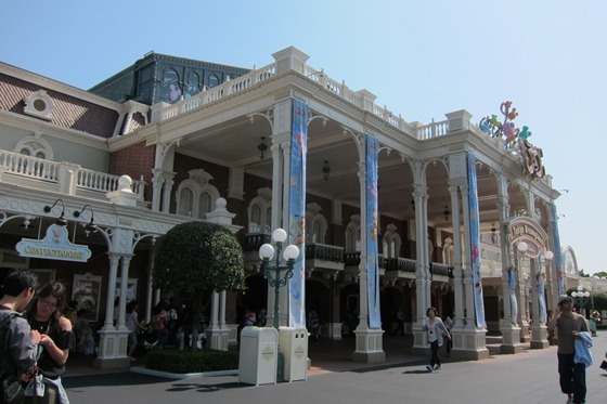 Tokyo Disneyland 03
