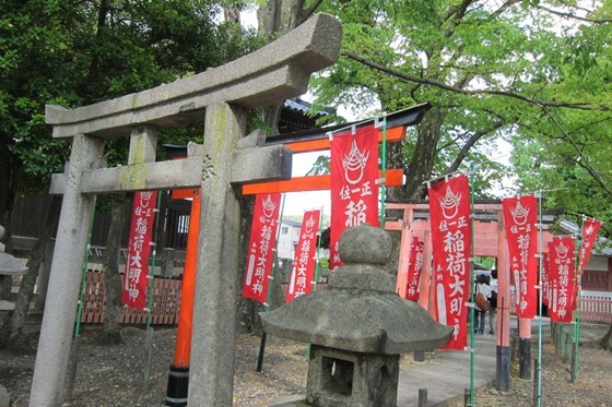 Toyokuni Shrine 03