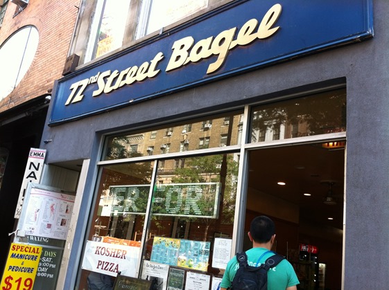 72nd St Bagel