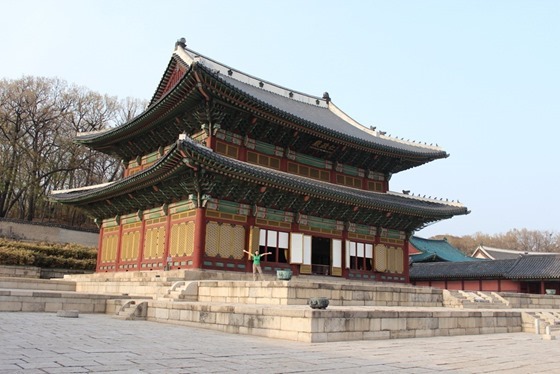 Changdeokgung Palace