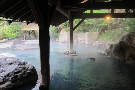 Onsen
