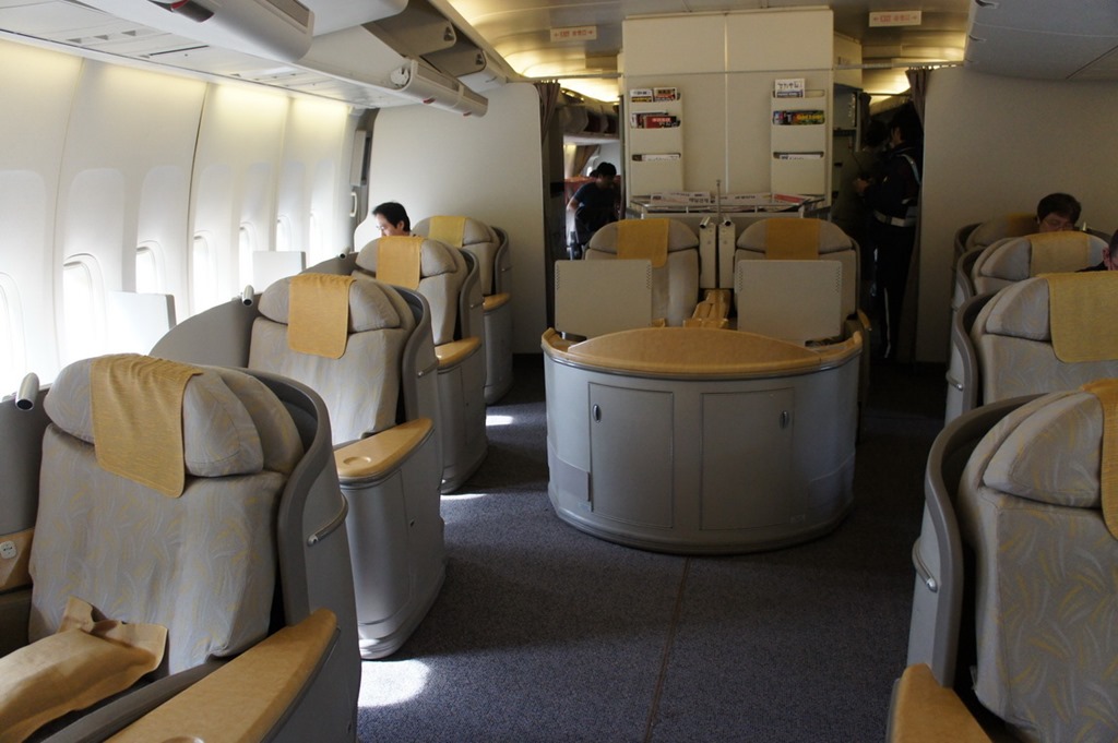 Asiana 1st Class