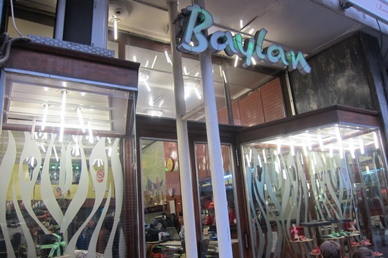 Day Trip to Asia 039