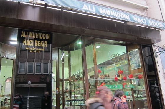 Day Trip to Asia 045