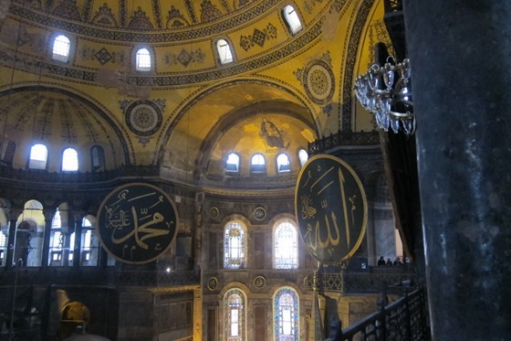 Hagia Sophia 013