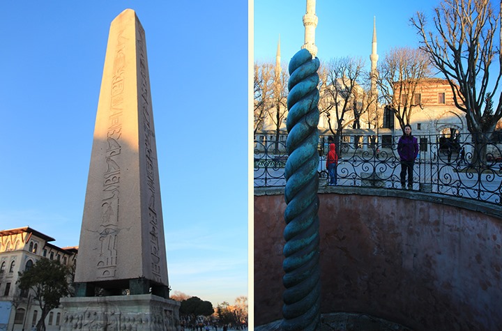 Serpentine Column